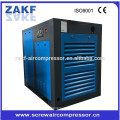 save energy and money 450cfm air compressor Made in China